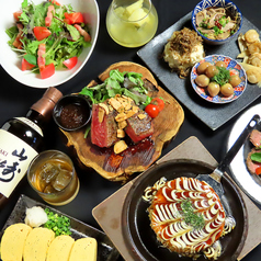 名駅鉄板でれしし 名古屋駅店 個室×居酒屋×鉄板特集写真1