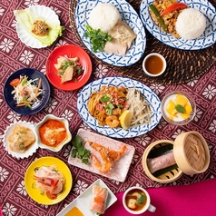 新宿ランブータン RAMBUTANの特集写真