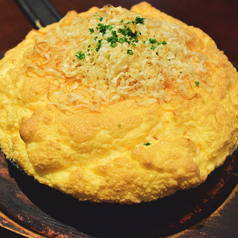 ふわふわスフレオムレツ
