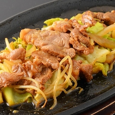ジンギスカン焼き
