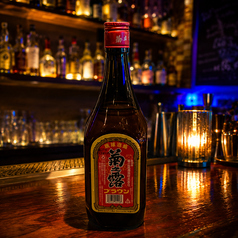 【泡盛】菊之露ブラウン N