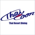 Thaicoon タイクーンのロゴ