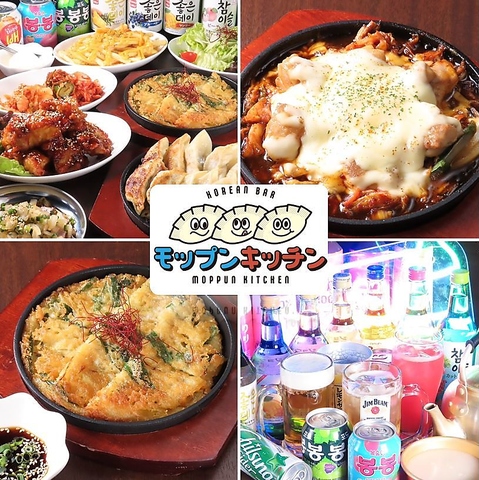 本格的な韓国料理が堪能できる韓国酒場
