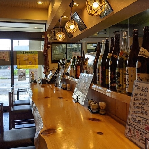 海鮮処 兄弟 一丁目店の写真