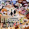 刺身オーダーバイキング　干物の海鮮酒場　をかし　名古屋伏見店