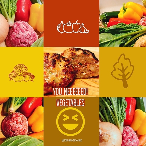 Dining Kanoの写真