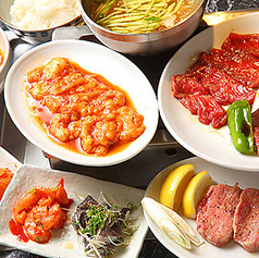 焼肉 藤松苑のおすすめ料理3