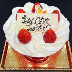 生クリームデコレーション（写真は5号サイズ）