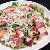 【こころおすすめメニュー4】林ハムベーコンと生ハムのシーザーサラダ