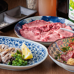 ホルモン高橋のコース写真