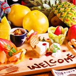 誕生日や記念日など大切な日にメッセージ付特製デザートプレートをご用意致します♪お気軽にご相談を