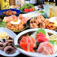 UNIVERSAL DINING 宇都宮店のコース写真