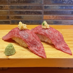 佐賀牛赤身の炙り握り　２貫特価680円（通常760円）