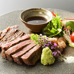 大沼黒牛サーロイン