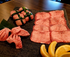 黒毛和牛焼肉 春道のコース写真