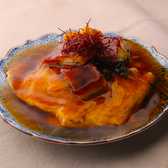 居酒屋RUDY STAND ルーディースタンドのおすすめ料理3