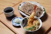 音菜 長野駅前店のおすすめ料理2