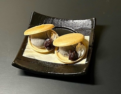 黒胡麻アイス最中