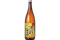 梅酒
