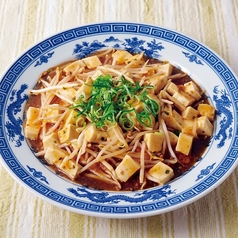麻婆もやし