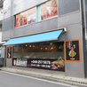 張亮麻辣湯 ちょうりょうまーらーたん 西川口店のおすすめポイント2