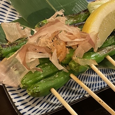 <野菜串>ししとう