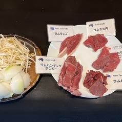 えびす鐵玄の写真3