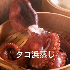 二代目 田町・三田本店のコース写真