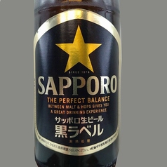 サッポロ黒ラベル