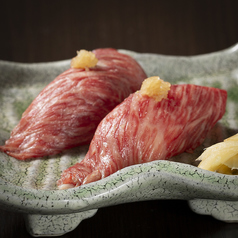 上霜降り【サーロイン】