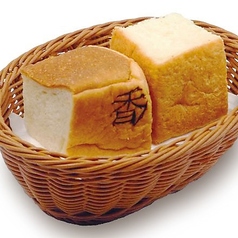 食パン「香」