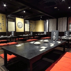 九州魂 戸塚東口店の特集写真