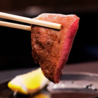肉の喜よし 静岡駒形通りのおすすめポイント1
