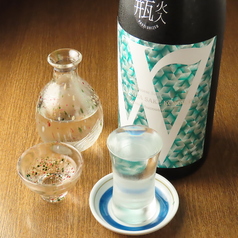 《岐阜県》蓬莱W 秋田酒小町 純米無濾過(グラス/正一合)
