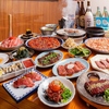 炭火焼肉 ホルモン あじよし 岐阜玉宮本店