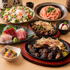 【個室完備】海鮮と炭火焼き鳥 和食居酒屋 えびす屋 浜松店のコース写真