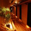 尾崎牛とまぐろの個室居酒屋 輝 渋谷駅前店のURL1