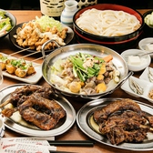 釜焼鳥本舗 おやひなや 西新宿店のおすすめ料理2