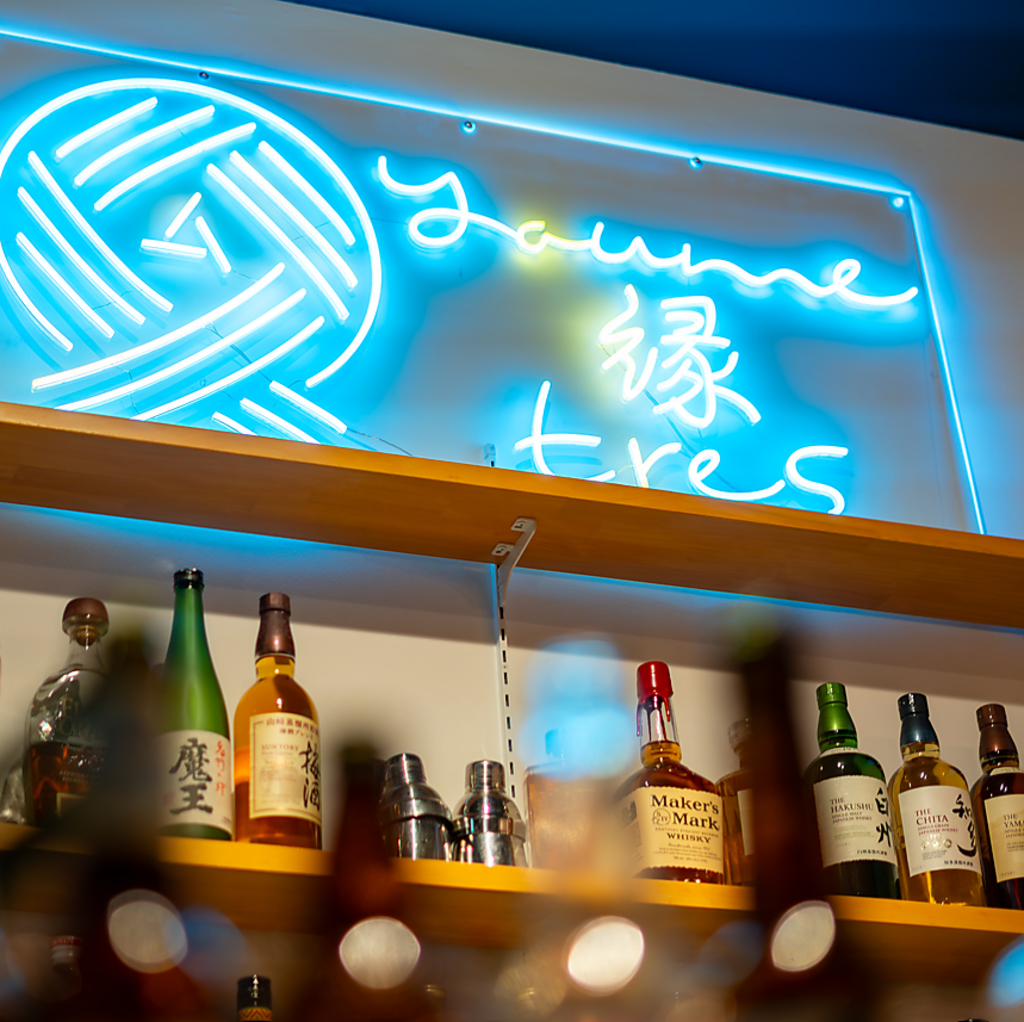 you me 縁 tresの写真ギャラリー