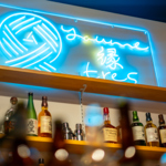 you me 縁 tresの写真ギャラリー