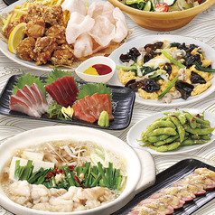 いちげん 新松戸店のコース写真