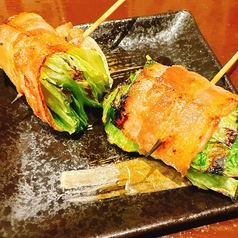 BLB(ベーコン、レタスの豚肉巻き)