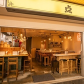 中華酒場 点の雰囲気3