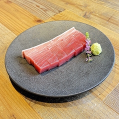 本まぐろ断面刺し（豊洲直送・数量限定）