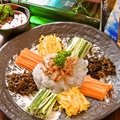 料理メニュー写真 七色の中華サラダ