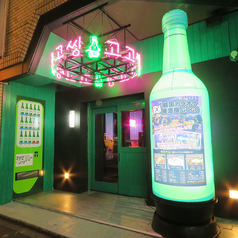 韓国カラオケ居酒屋 GOGOの雰囲気1