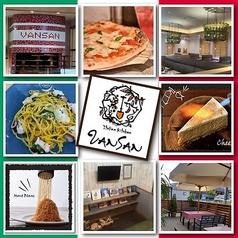 Italian Kitchen VANSAN 沼津店の特集写真