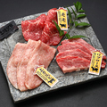焼肉 牛力丸のおすすめ料理1
