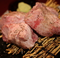 料理メニュー写真&nbsp;特上厚切りタン塩