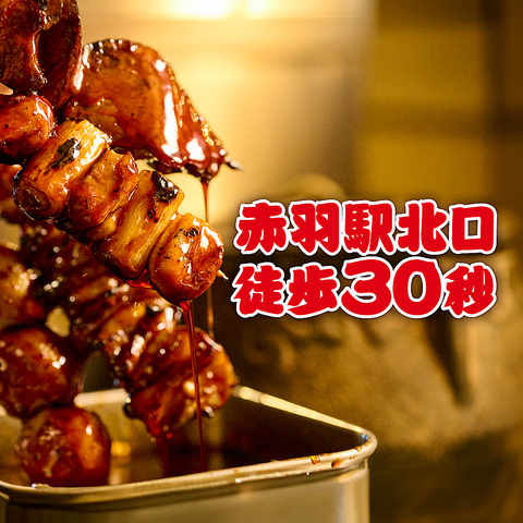 会社宴会・女子会・誕生日会など様々なシーンにご利用可能!!